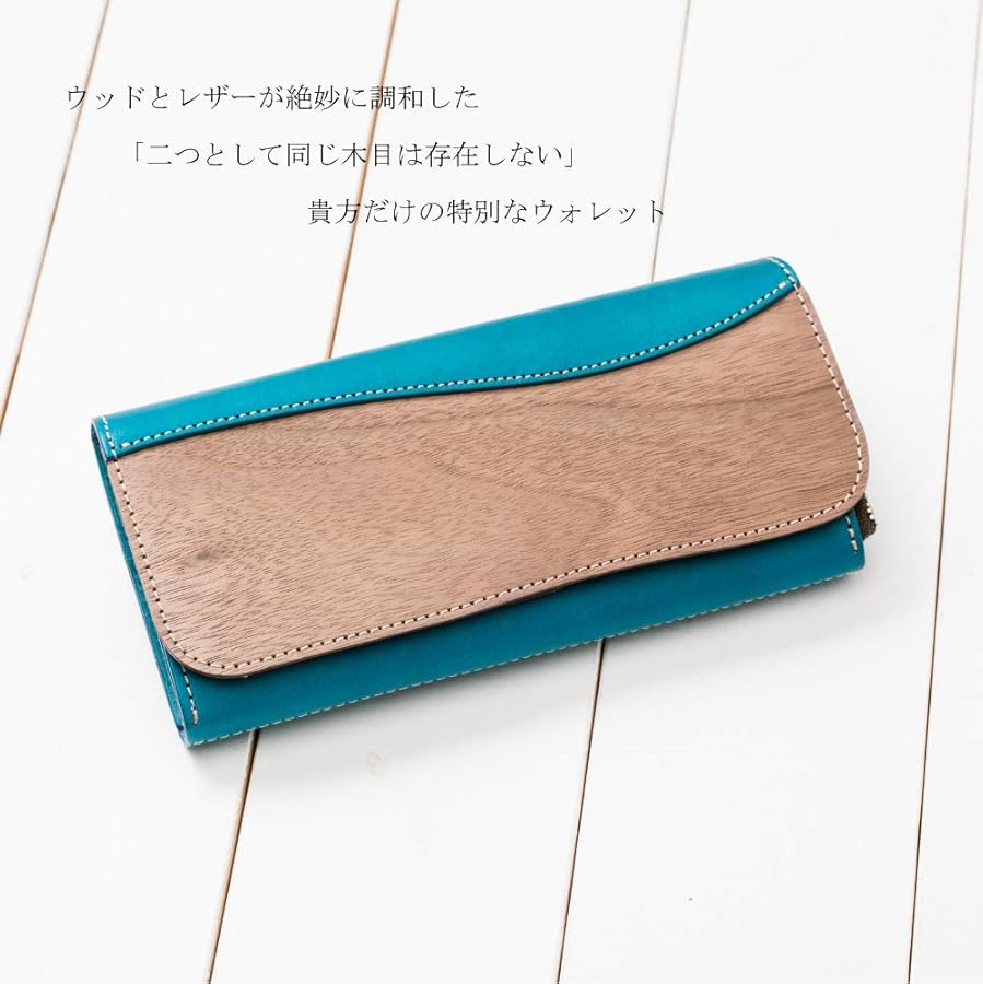 Amazon | [VARCO REAL WOOD] Long wallet 長財布 メンズ